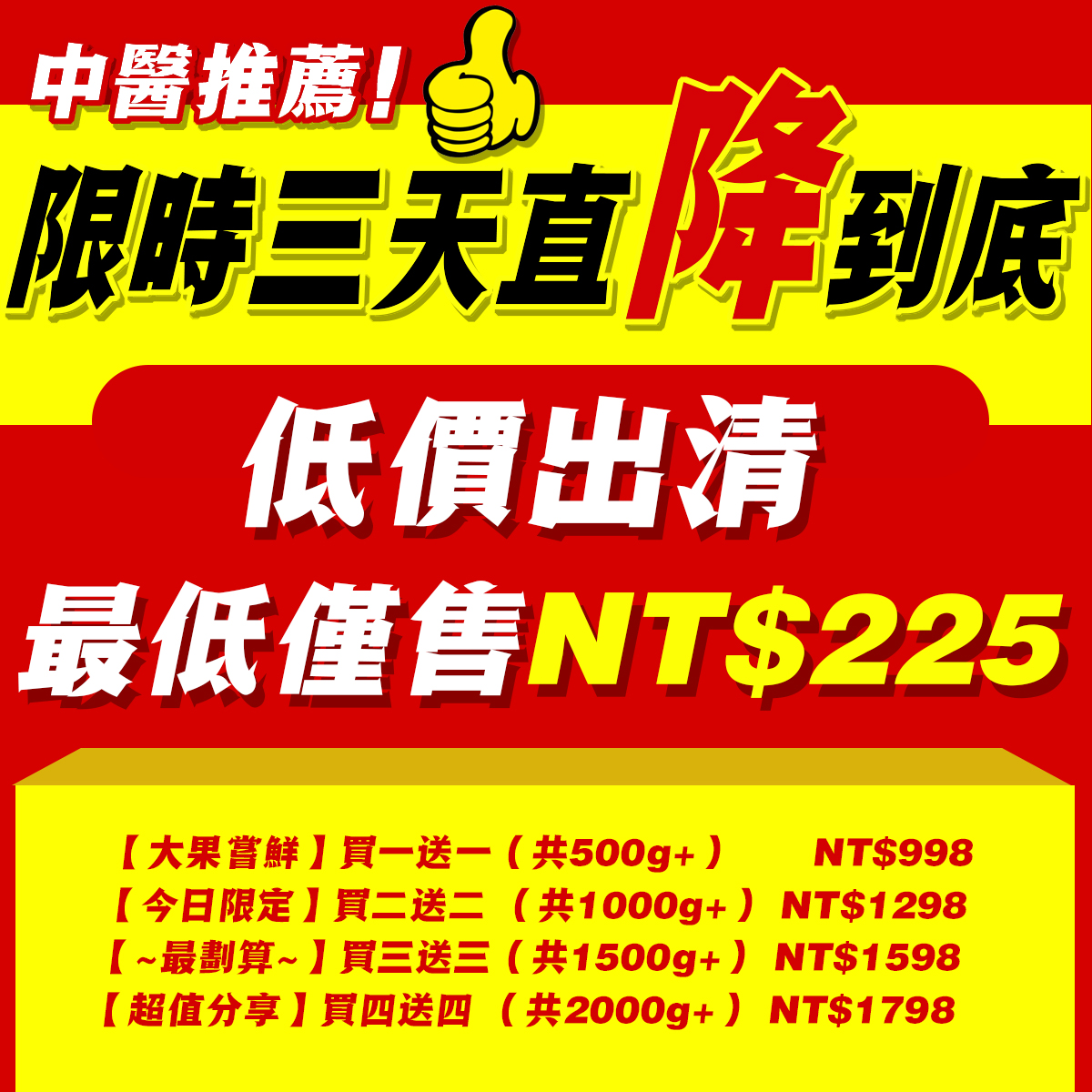 详情图1.jpg