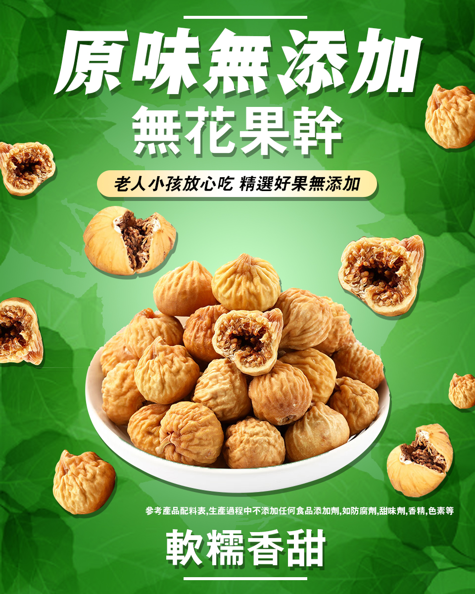 详情页2.jpg