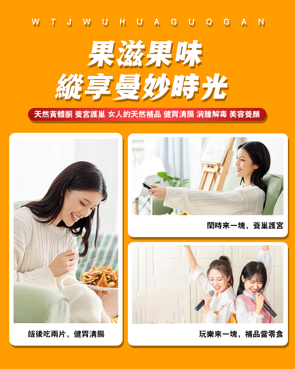 详情页3.jpg